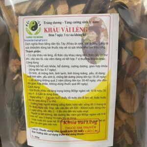 Thang Ngâm Rượu Kháu Vài Lèng - Bổ Thận Tráng Dương