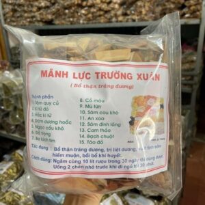Thang Ngâm Rượu Mãnh Lực Trường Xuân 15 Vị - Bổ Thận Tráng Dương
