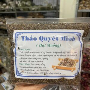Công Dụng Của Thảo Quyết Minh  Và Cách Dùng